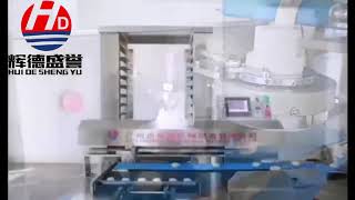 Pastry Production Line From China Guangzhou Huide Machinery Company