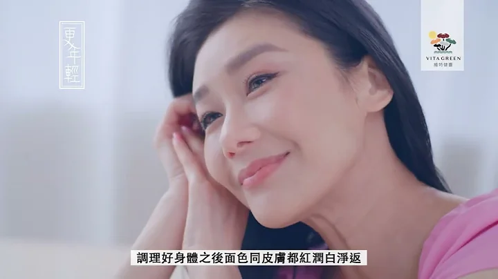 【#張慧儀 大爆更年期尷尬史 輕鬆擊退潮熱盜汗 🍃】 - 天天要聞