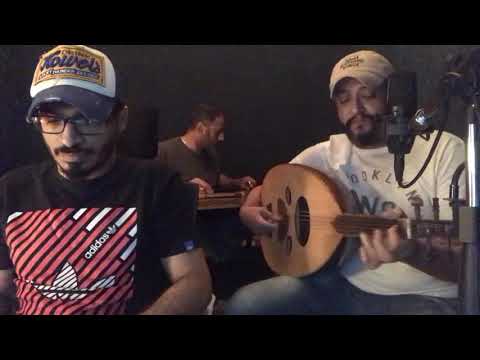 شي طبيعي محمد خلاوي ٢٠١٩ جلسة