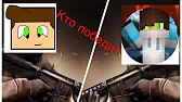Dezvayt