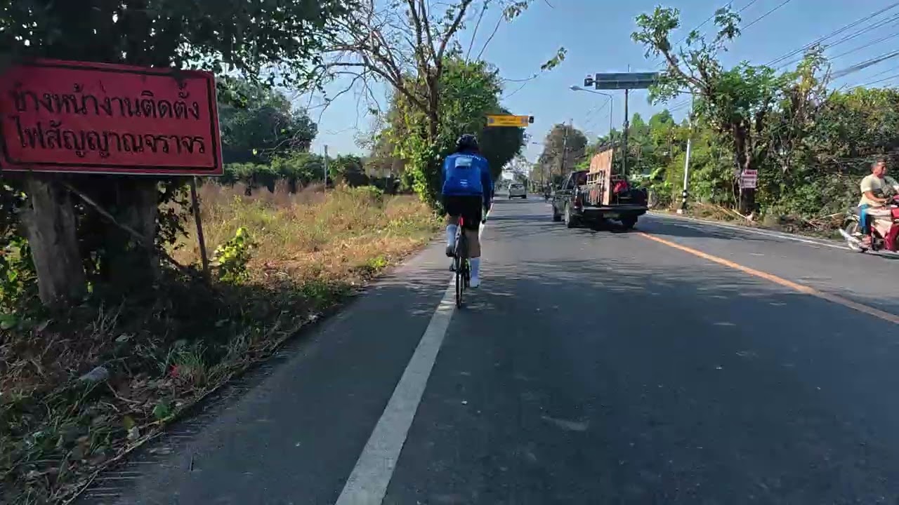 DJI 20260201093231 0893 D