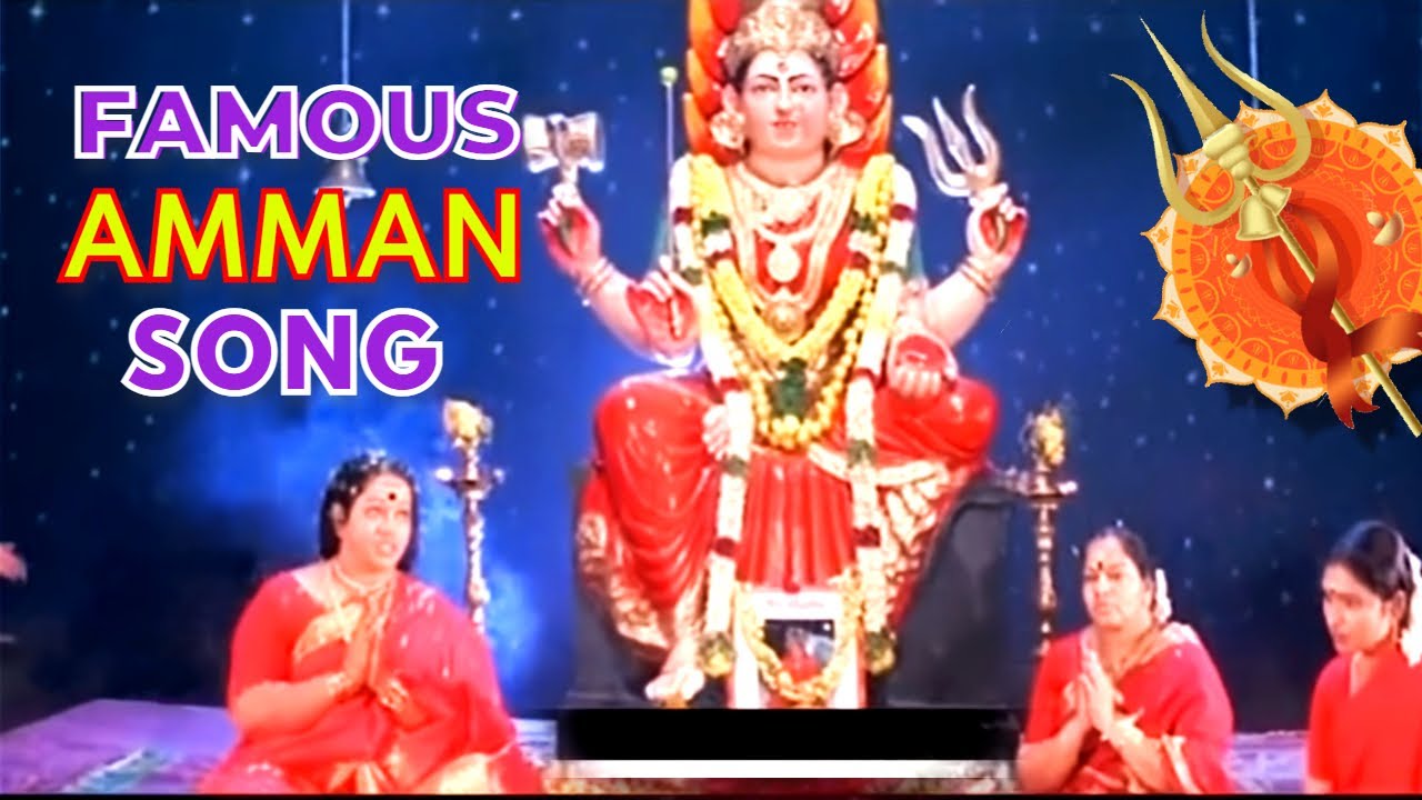  SPECIAL  Maruvathoor Om Sakthi   Famous Devotional Video HD Song  Sri Raja Rajeswari