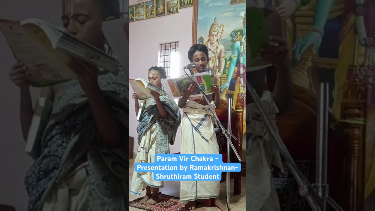 Парам Вир Чакра - Рамакришнан- Веболим Шрутирам Кид 