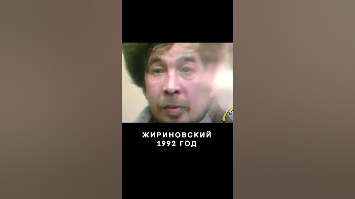 Мужик в шоке 😂