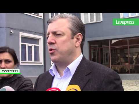 კოოპერატივებს 425 სკა გადაეცათ