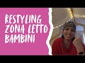 Avete detto pigiama party ?? Sistemiamo la cameretta!!! #vitadamamma #bambini #cameretta #pulizie