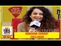 The Queen of Reinvention | Kangana Ranaut Exclusive At India Today Mind Rocks 2019 | #MindRocks19