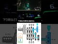 ホンダ フリード 7-DCTハイブリッドシステムの仕組み /How Honda Sport Hybrid i-DCD system works