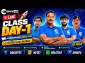 NEET UG 2027 Target Batch Day 1 Complete Foundation Course Physics Chemistry Biology Live