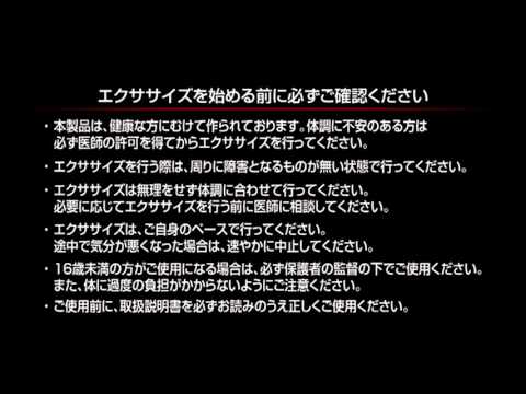 EZ DO Dancercize Disc2-1