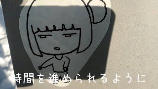 酸素を綴る