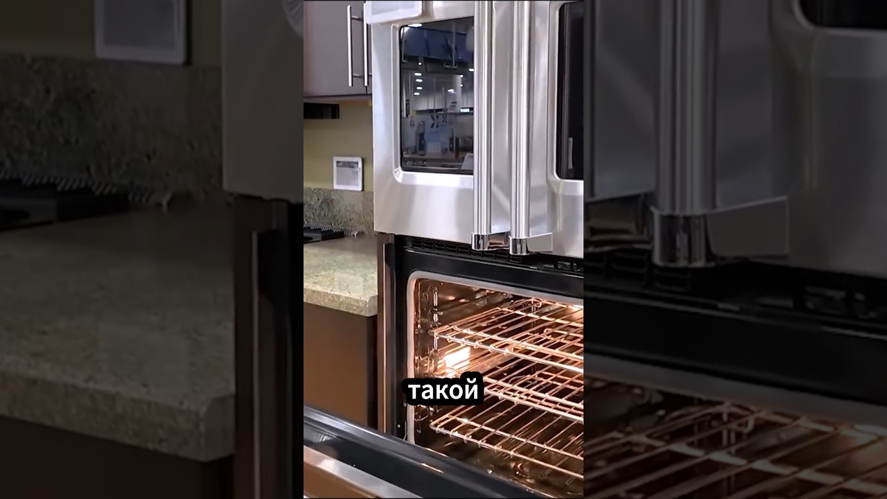 Духовой шкаф за $12000 