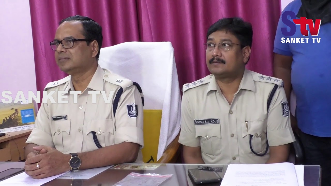 rourkela to ranchi bus Odisha : 40 grams of brown sugar seized in Balasore, two held | Sanket Tv