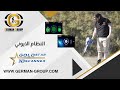 جهاز كشف الذهب والمعادن جولد ستار GoldStar |  النظام الأيوني |