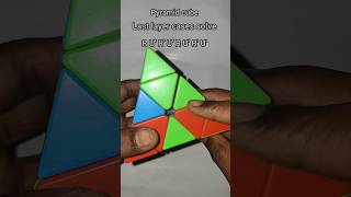 "pyramid cube solve last layer".. #viral #cube #fitcuber #pyramid