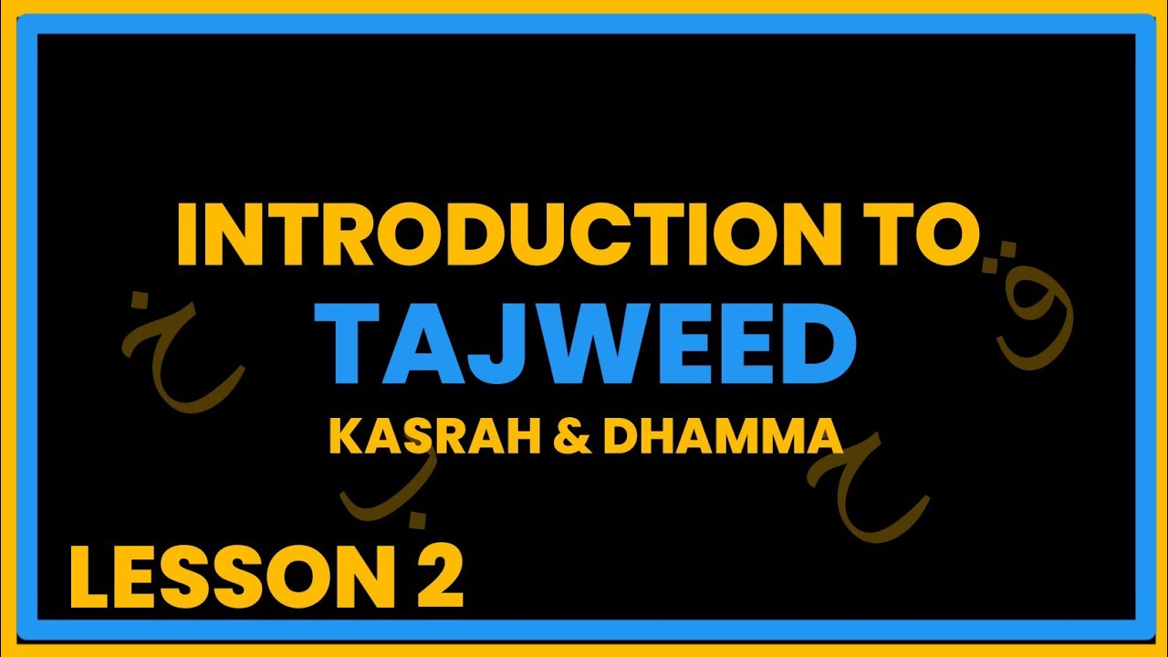 Unlock perfect Quranic Tajweed fast: small tweaks, huge recitation gains | Lesson 2