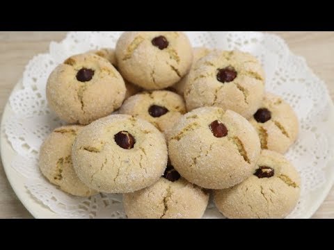 gÂteau-fÊtes-de-l'aid-petits-gÂteaux-aux-noisette-facile-(cuisine-rapide)