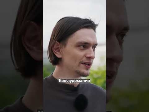 История азартных игр в Казахстане: от древности к онлайн-казино