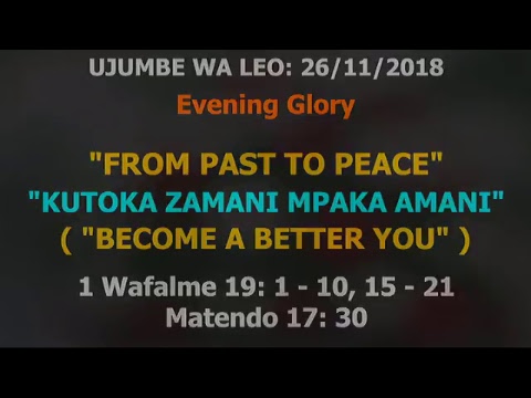 Video: Wakala wa Jolokia ni nini?