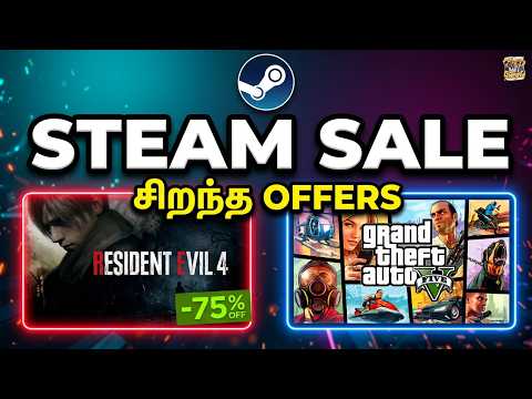 Steam Sales | Upto 75% Offers | Reaper Gaming-தமிழ் 🔥😱
