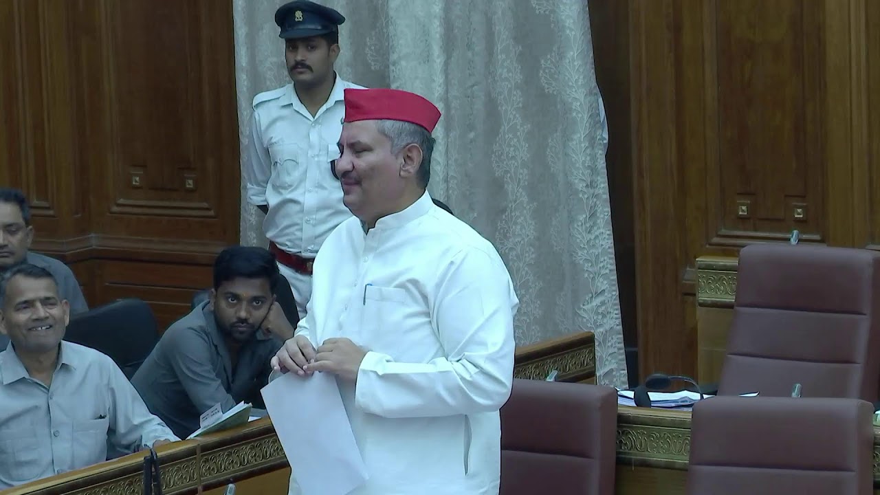 UTTAR PRADESH VIDHAN PARISHAD SESSION 24th MAY 2022