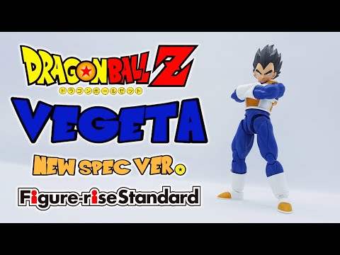 Review of Figure-rise Standard (Dragon Ball Z) - Vegeta (New Spec.)