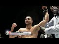 SHAKHRAM GIYASOV PRO DEBUT |ARCHIVE 2018