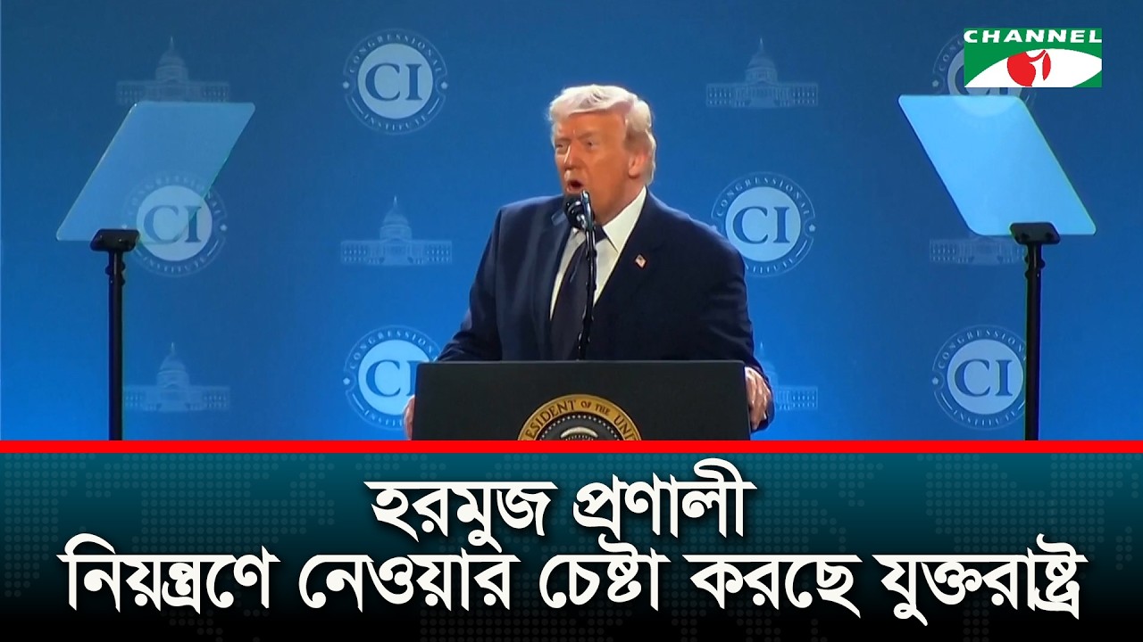 ইরানের বিরুদ্ধে যুক্তরাষ্ট্র ও ইসরাইলের যুদ্ধ একটি ‘ব্যর্থতা’ : ইরানের পররাষ্ট্রমন্ত্রী