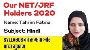 NTA UGC NET 2020 | Success Story with Rashmi Rani | Tahrim Fatma: Cracked UGC NET Exam