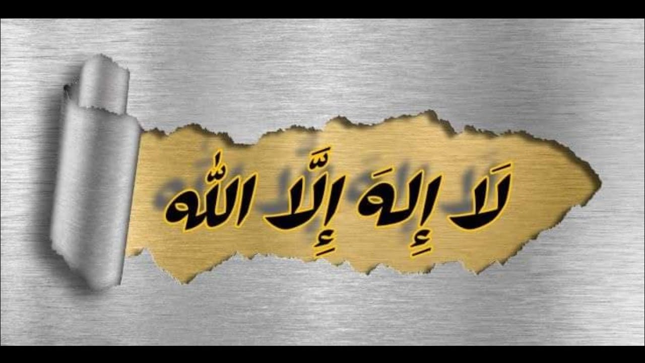 Sirtan ayaan kaga Guuleystay, Rafaadkii Nolosha: Qiso Cajiib ah!