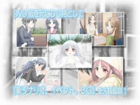 Dreamcast - Trailer - Yuki Katari / 雪語り