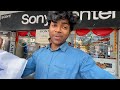 New CAMERA Le Liya 🥳 Worth ₹ 1,50000😦 ~SonyA6700