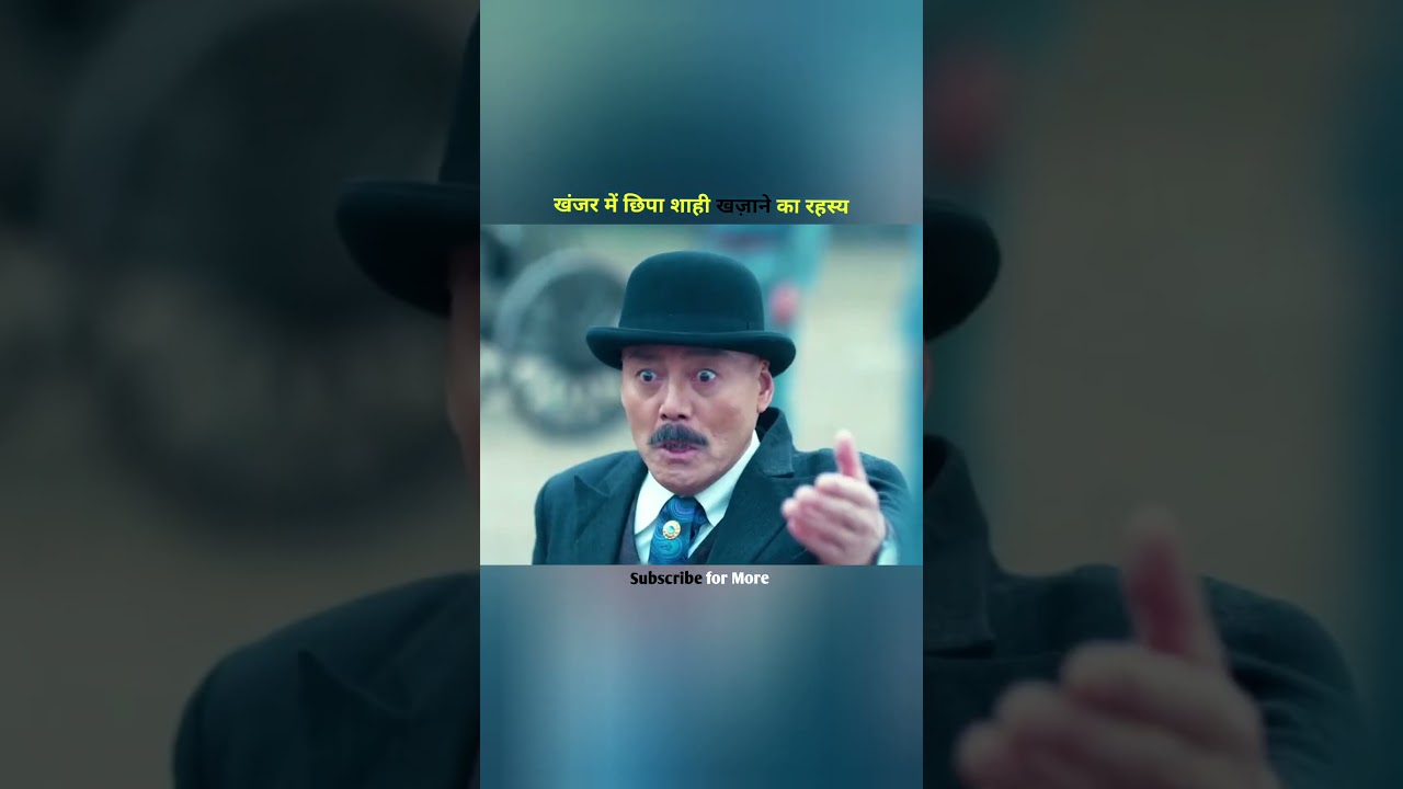 khaja e ka naksa #MovieExplanation #MovieRecap #FilmBreakdown #EndingExplained