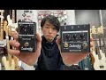 Sadowskyがベース用プリアンプを新再発売！【SBP -1 & SBP-2】