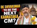 Karnataka Chief Minister Change Likely As Congress Picks DK Shivakumar