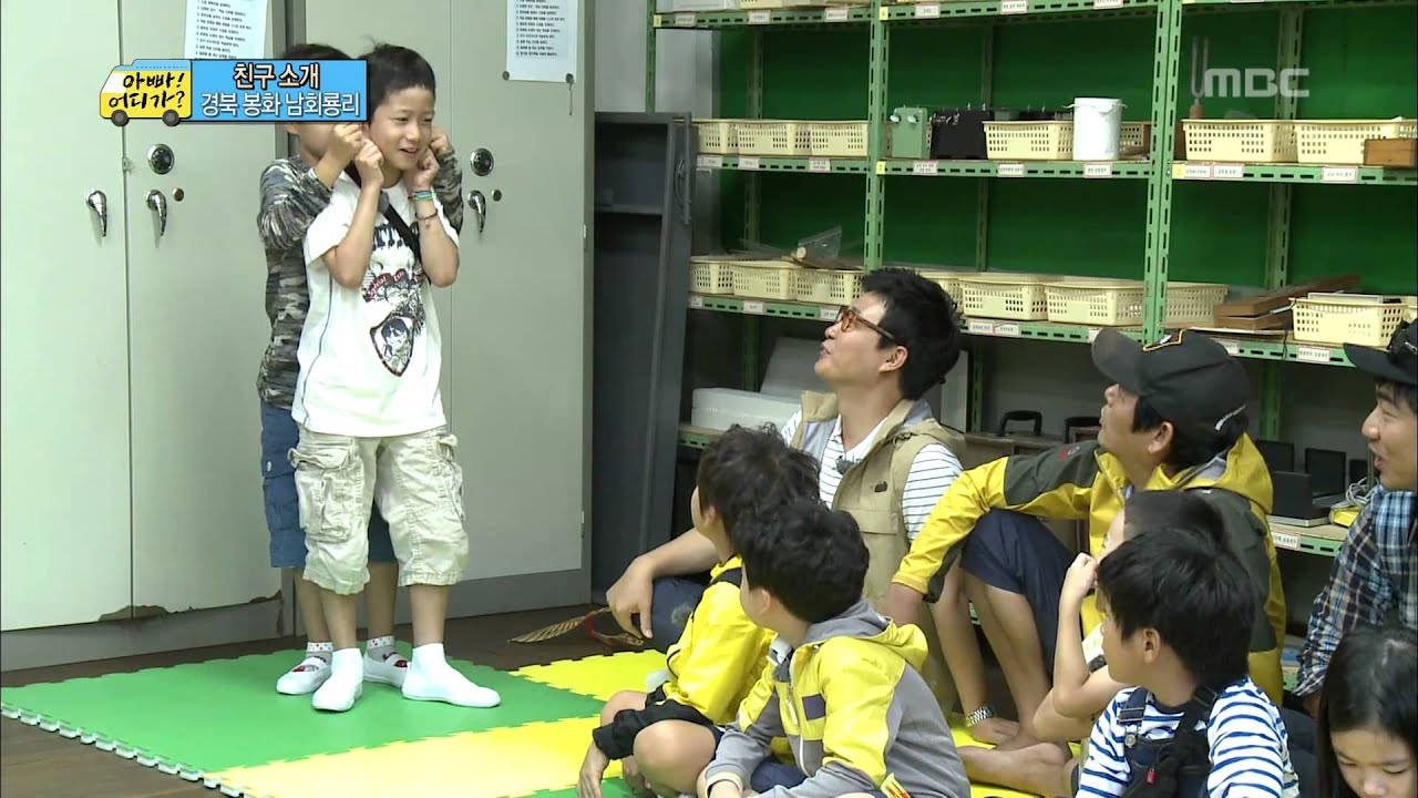 궁금중 유발시키는 박사님 포스의 준이 친구 명준, #08, 일밤 20130922