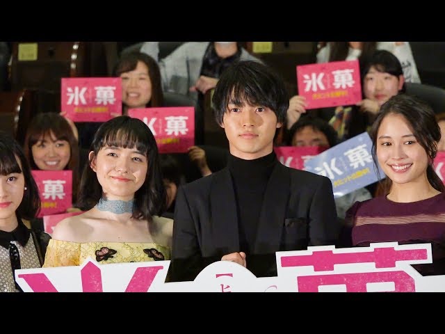 シネマトゥデイ オリジナル動画 シネマトゥデイ