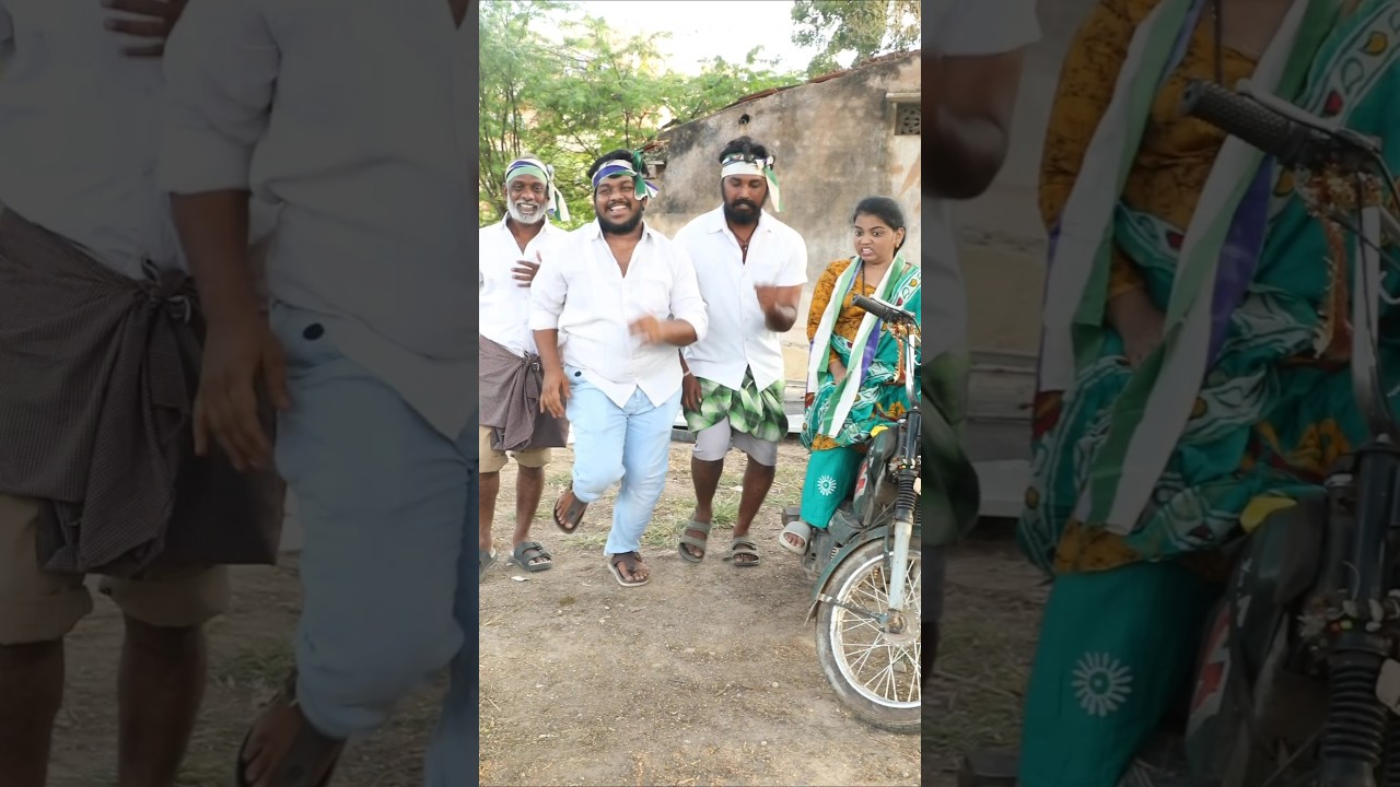 జగన్ గొడ్డలి😂 