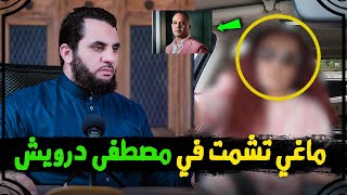 النصرانية ماغي خزام كالعادة تشمت في وفاة الممثل مصطفى درويش رحمه الله