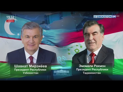 Президенты Узбекистана и Таджикистана обсудили актуальные вопросы двусторонней повестки
