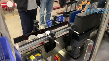 Round bottle labeling machine,automatic round bottle labeler machine
