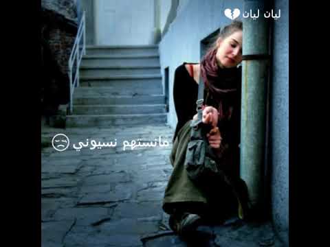 اغنية ما غابو يوم على البال تصميمي