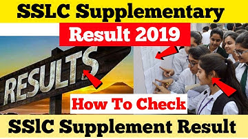 SSLC Supplementary Result 2019, How to check SSLC supplement  2019