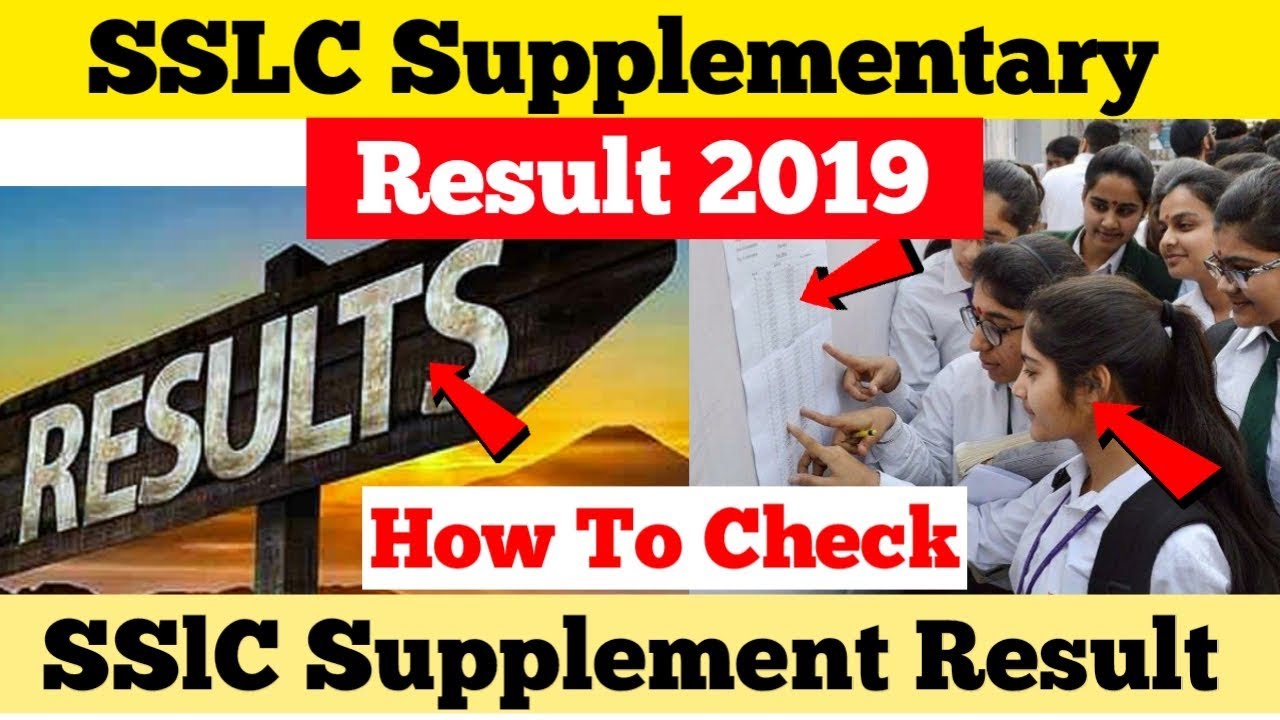 SSLC Supplementary Result 2019, How to check SSLC supplement  2019