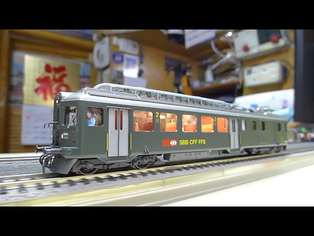AUTOMOTRICE A BAGAGES ELECTRIQUE DE 4/4 1669 SBB CFF - DIGITAL