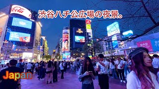 4K HDR Harajuku to Shibuya Walking tour. Evening view of Shibuya Hachiko Square. Tokyo, Japan. 