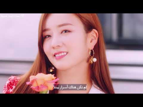 Apink - Thank you (Arabic Sub) مترجمة