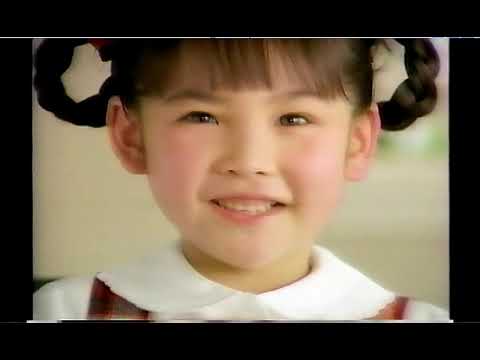 1991年頃　CM（＊音量小さいです。ウルトラマンのパズルのところにメール通知音が鳴るので注意）