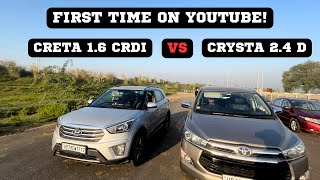 HYUNDAI CRETA VS INNOVA CRYSTA | DRAG RACE | 1.6 CRDI AT VS 2.4 MT #viral #creta #shorts #innova#new