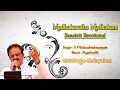 Mudakaratha Modhakam With Lyrics MALAYALAM | JAYASINDOOR ENTERTAINMENTS